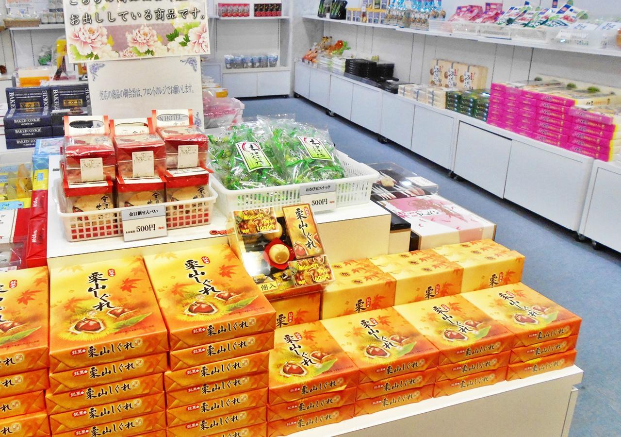 Nishiizu Matsuzaki Itoen Hotel Eksteriør billede